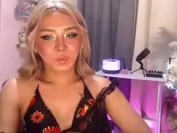 Chaturbate Live Porn of kattiecurrent