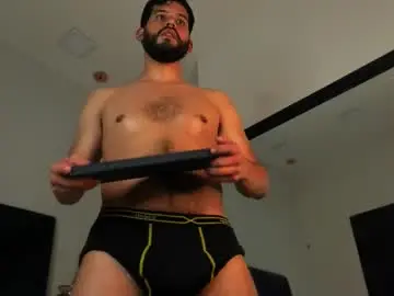 Chaturbate Private Sex Chat of lucasbeaumont