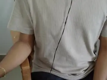 Chaturbate Watch Live Sex Cams of marinavine