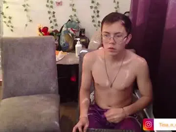 Chaturbate Adult Webcam of tina_n_charlie