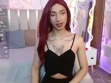 Chaturbate Sex Cam of cyrus_tay