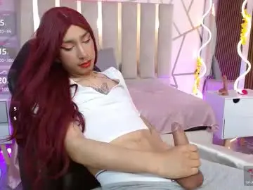 Chaturbate Watch Live Sex Cams of cyrus_tay