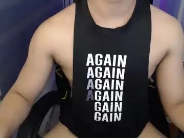 Chaturbate Free Porn Cam of lord_of_cum69