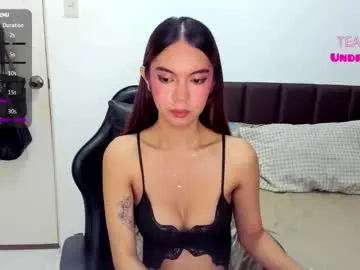 Chaturbate Adult Video Chat of emmacoxx24