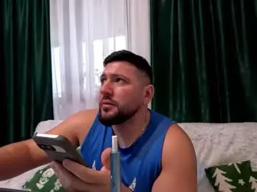 Chaturbate Private Sex Chat of gold_alpha_boy