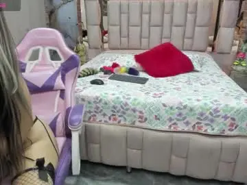 Chaturbate Adult Video Chat of diosa67