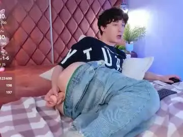 antonylewis from chaturbate