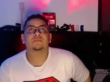 Chaturbate Sex Cam of dmitriivanov