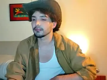 Chaturbate Nude Webcam of camilosaennz