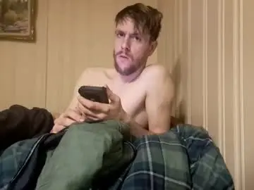 Chaturbate Private Sex Chat of hungasl