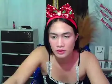 pinaycutie_jilian from chaturbate