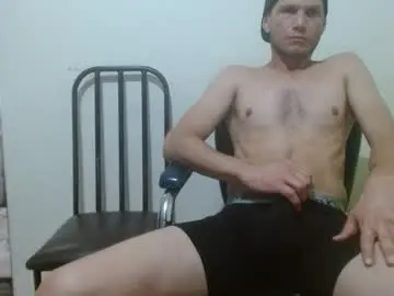 Chaturbate Sex Chat of thehousedog