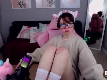 pennywhitex from chaturbate