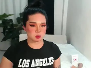 Chaturbate Sex Chat of bestgirljulia