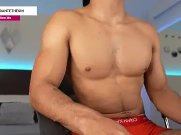 Chaturbate Sex Chat of danteestone