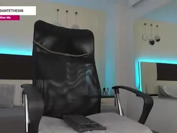 Chaturbate Free Porn Cam of danteestone
