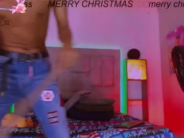 Chaturbate Best Webcam of dilam_alfonzo