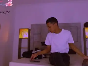 Chaturbate Adult Video Chat of dilam_alfonzo