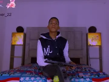 Chaturbate Adult Webcams of dilam_alfonzo