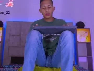 Chaturbate Watch Live Sex Cams of dilam_alfonzo