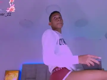 Chaturbate Adult Video Chat of dilam_alfonzo