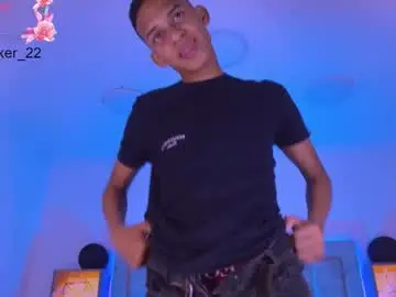 Chaturbate Sex Chat of dilam_alfonzo