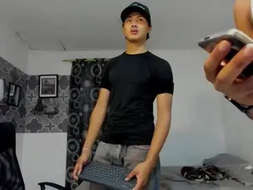 Chaturbate Free Live Porn of son_hades