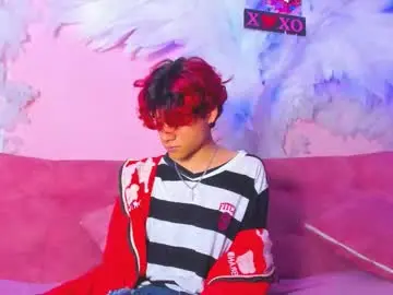 Chaturbate Sex Chat of gaze_dream