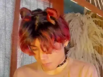 Chaturbate Sex Cam of gaze_dream