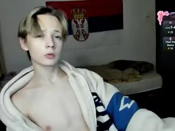 Chaturbate Private Sex Chat of 1vampirella_gs