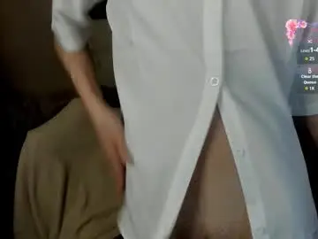 Chaturbate Adult Video Chat of 1vampirella_gs