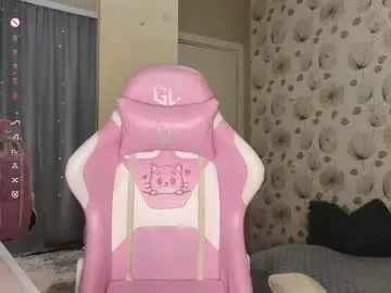 Chaturbate Private Sex Chat of _cute_ice