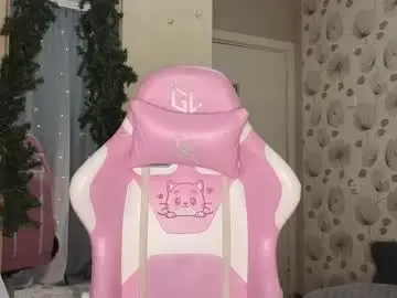 Chaturbate Sex Chat of _cute_ice