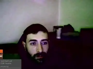 Chaturbate Adult Webcams of amiyourlover