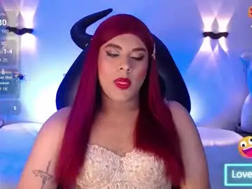 Chaturbate Live Porn of emili_roux