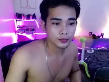 Chaturbate Sex Cam of urpinoy_cummer