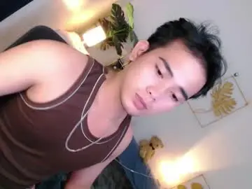 Chaturbate Private Sex Chat of urpinoy_cummer