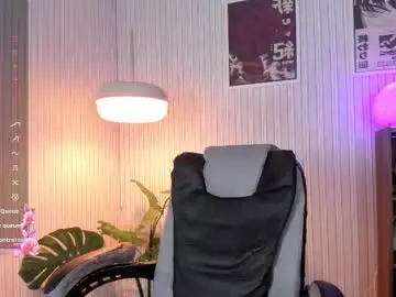 Chaturbate Free Live Porn of lexirouge__