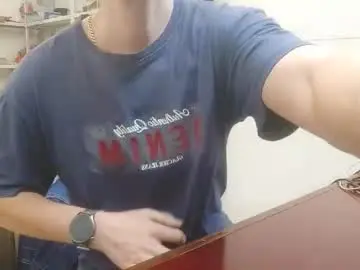 Chaturbate Free Porn Cam of lovejimmi