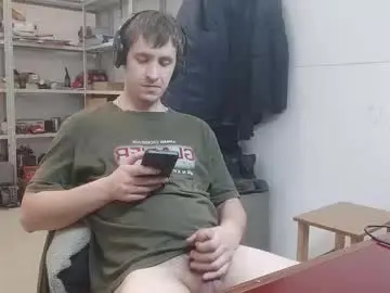 Chaturbate Nude Webcam of lovejimmi