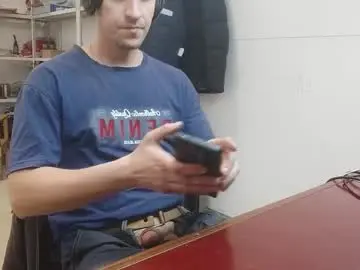 Chaturbate Free Porn Cam of lovejimmi