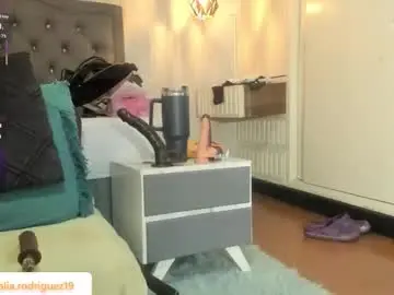 Chaturbate Private Sex Chat of nathalia_rodriguezz