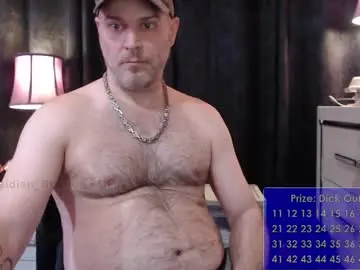 Chaturbate Live Porn of obsidian_stallion