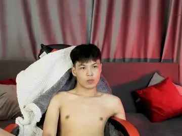 Chaturbate Watch Live Sex Cams of xannell