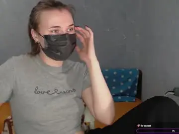 elay_noir from chaturbate