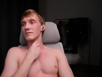 Chaturbate Nude Webcam of j_akira13