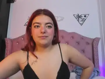 Chaturbate Nude Webcam of lila_cox