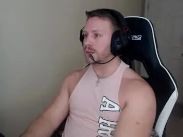 Chaturbate Nude Webcam of player2pawns