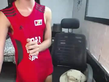 Chaturbate Live Sex Cam of allday_mistress