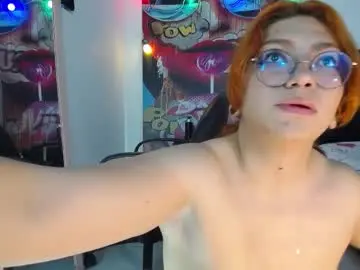 Chaturbate Live Sex of coraline10